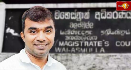 சம்பத் மனம்பேரிக்கு தொடர்ந்தும் தடுப்புக்காவல்..